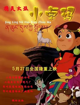 亚洲一区视频在线