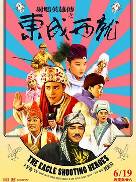 欧美中文字幕在线视频